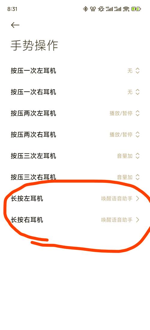 如何下载Naomi：详细实用教程