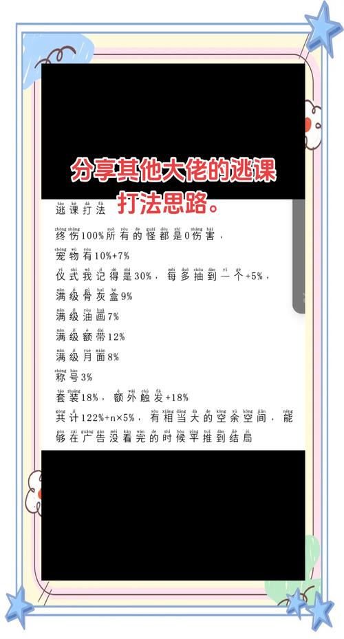 如何有效使用侦探模拟器官方网站：新手入门教程