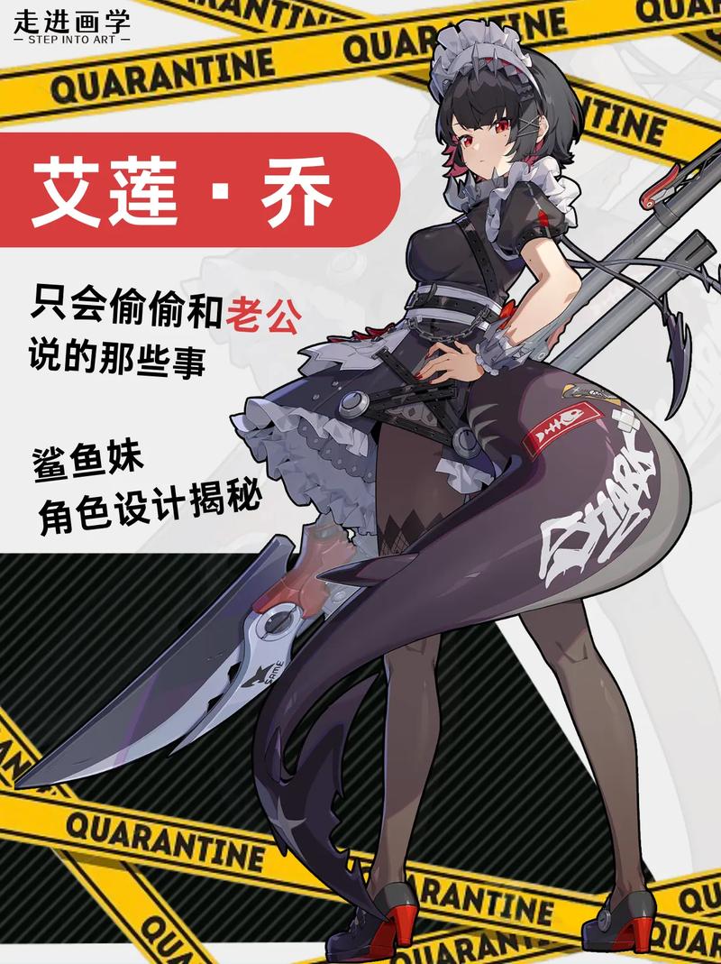 如何高效使用特工艾莲娜官网进行游戏体验提升