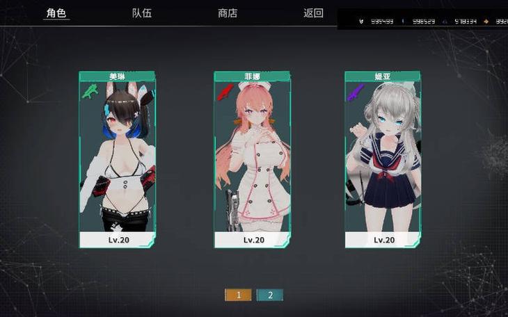 枪灵少女官方正式版下载最新版详细教程