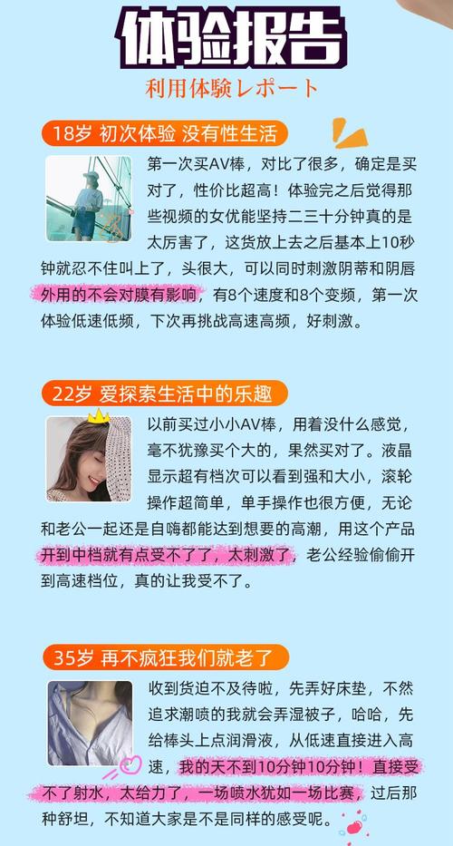 欲之梦最新版本实用教程：新手必读的操作指南