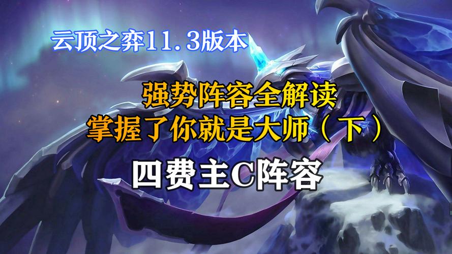 强势逆推最新版本：实用教程与技巧