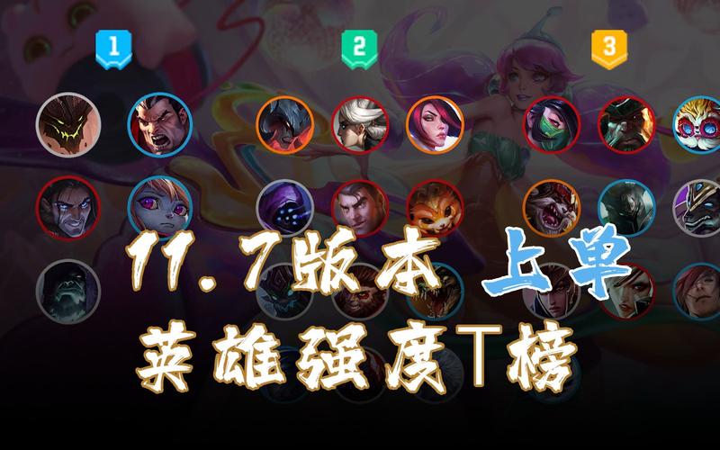 强势逆推最新版本：实用教程与技巧