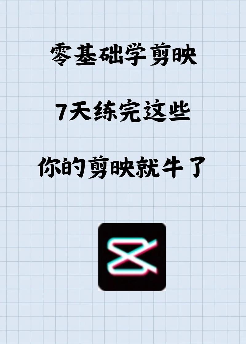 如何快速获取最新电影版本信息的实用教程