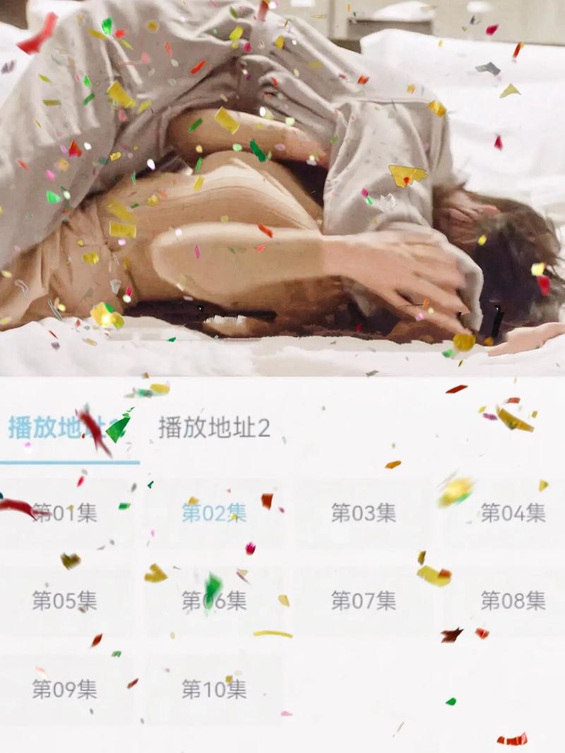 激情之风汉化版最新更新内容及使用教程