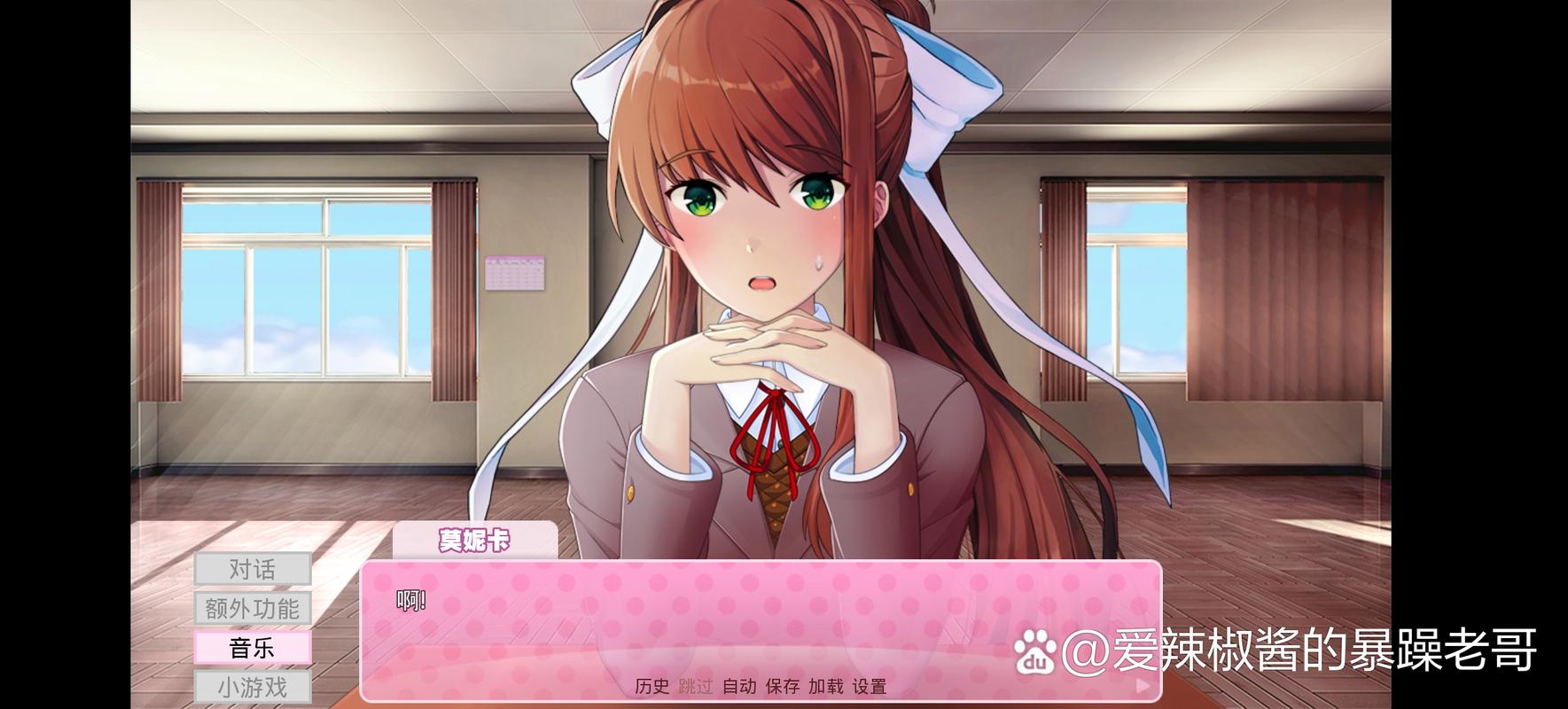 NTR后宫生活杨过游戏的深度分析与实践指南