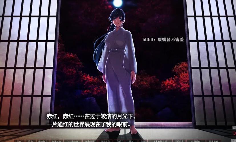 深度解析：乌有乡的下载方式与安全性