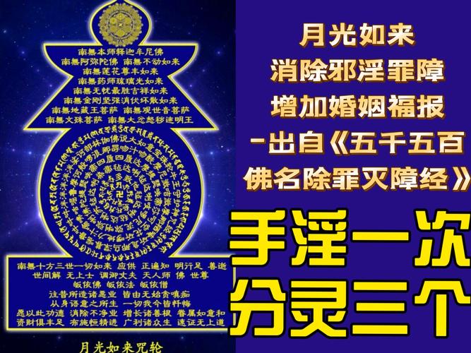 淫魔诱惑版本大全实用教程