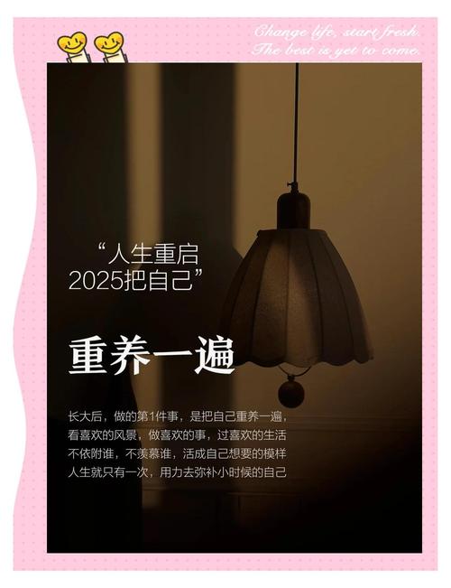 深入探索“重复人生”中的绅士游戏元素及其对玩家的影响