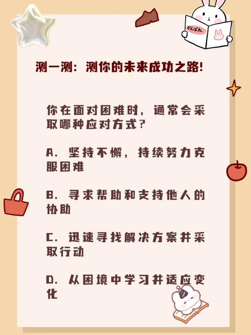 如何在困难时期顺利玩绅士游戏：实用教程与技巧