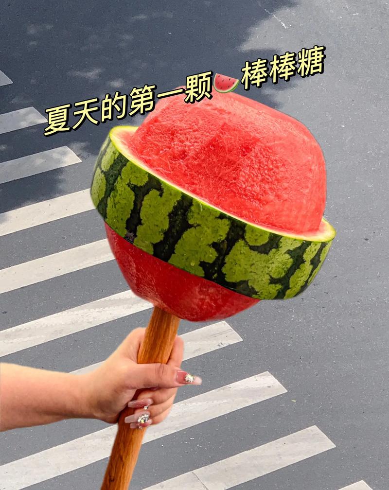 棒棒糖夏天：最新版本的全面分析与展望