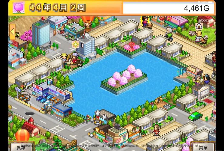 妈妈物语游戏详细教程：新手必读指南