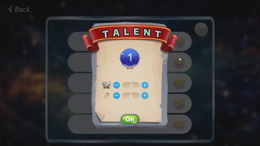 如何使用空域猎手官方网站的详细教程