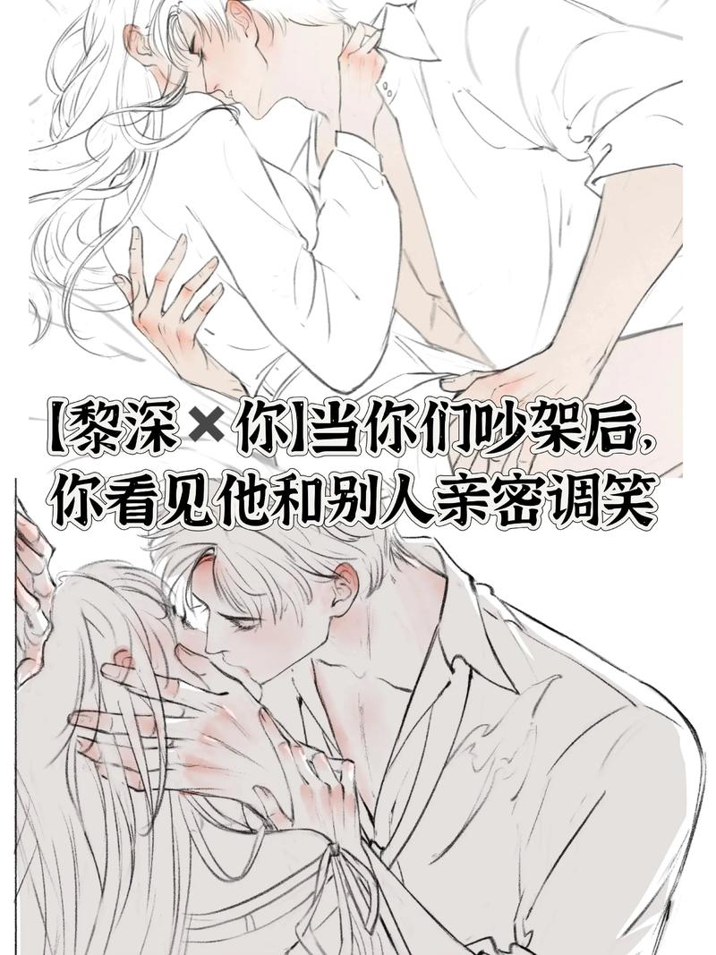 恋爱关系在哪下载：深度解析与实用指南