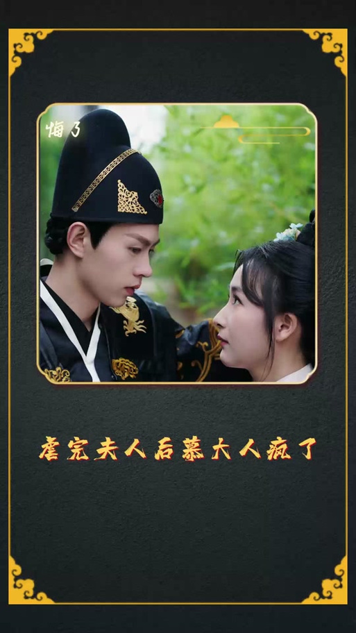 夜行最新版本解析：探索更新带来的游戏体验变革