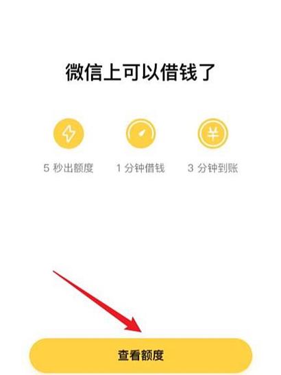 如何安全下载《借出的妻子》游戏：详细教程