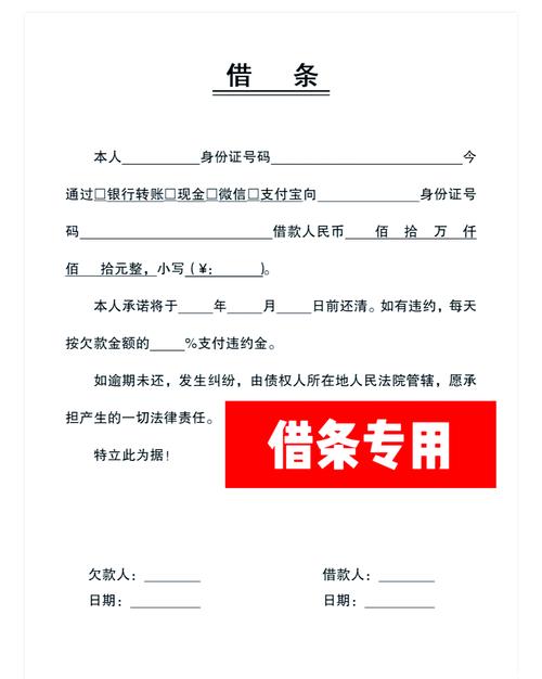 如何安全下载《借出的妻子》游戏：详细教程