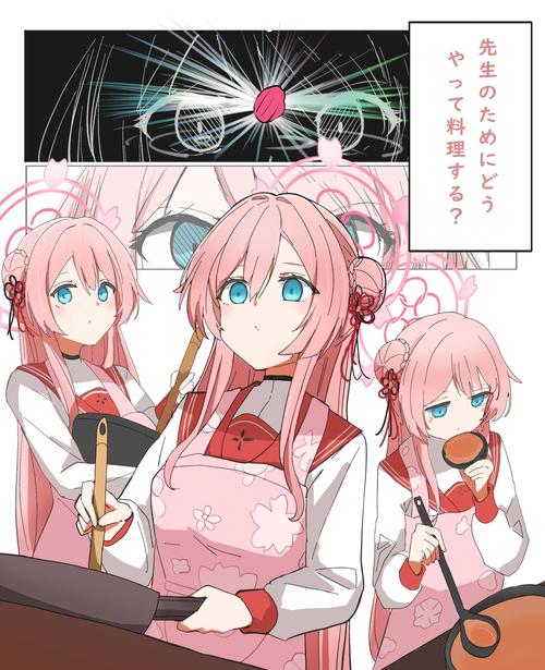 大和抚子版本大全：实用教程与操作指南