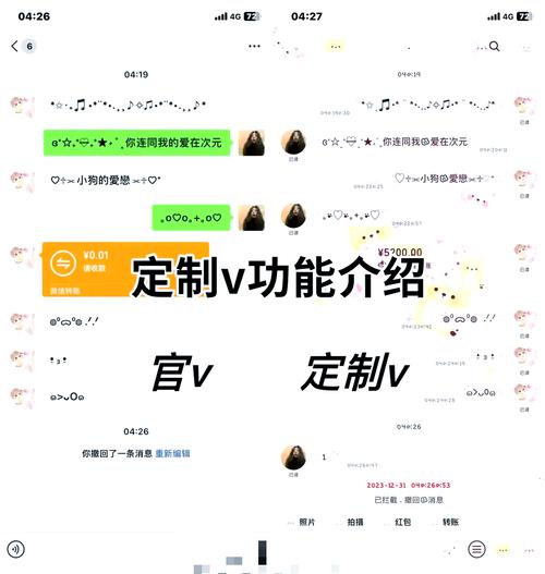SOAV65如何下载：详细教程与实用技巧