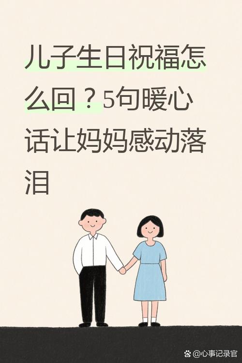 深度解析“妈妈的爱官方网站”：绅士游戏的情感与文化交融