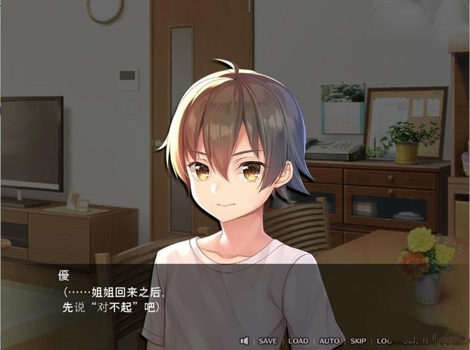 姐破产了最新版本实用教程