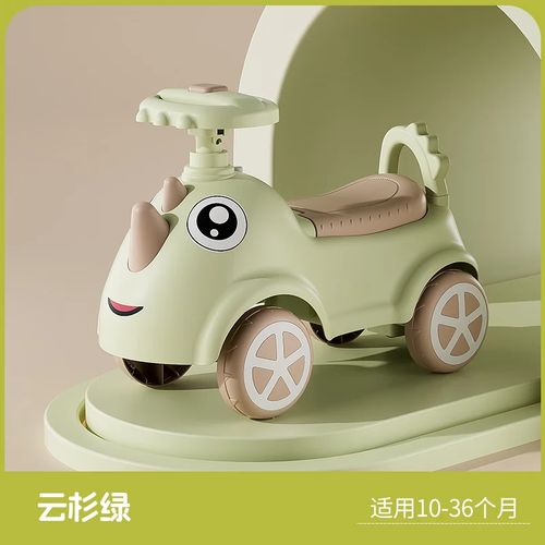 如何有效利用淘气之轮官网进行游戏攻略