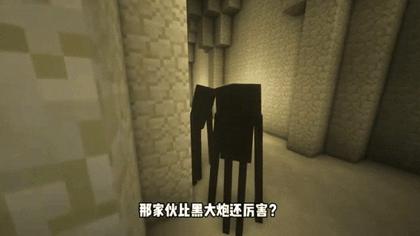 深度解析《我的世界H版最新版本》的独特魅力与游戏机制