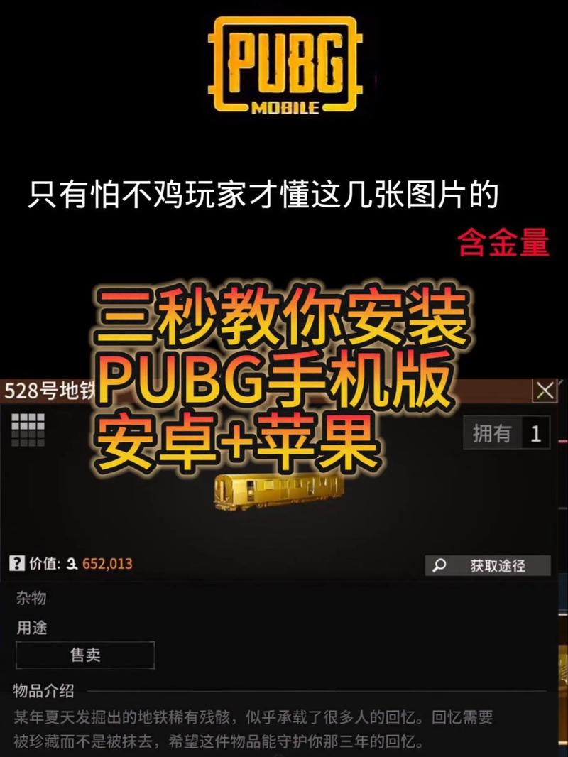 如何下载并安装奥克伍德魔法学校汉化版教程