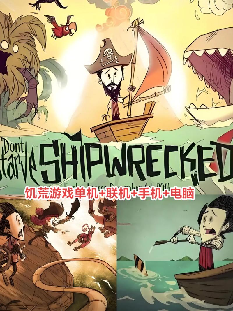 困难时期游戏下载的深度分析与市场前景