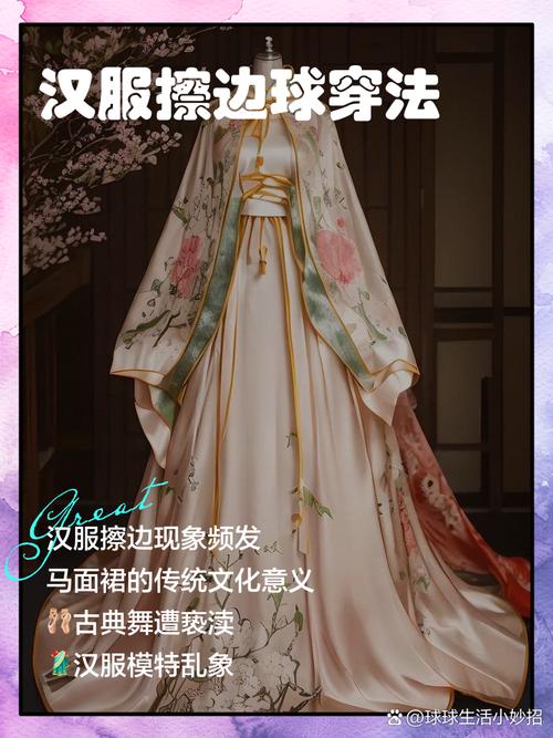 深入分析：恥辱制服汉化版最新更新内容的影响与前景