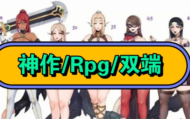 欲望之尾汉化版最新更新内容详解与实用教程