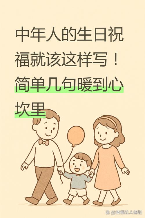 深入分析：简单的日子最新版本及其影响