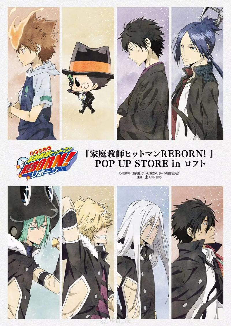 揭开家庭教师2最新版本的神秘面纱