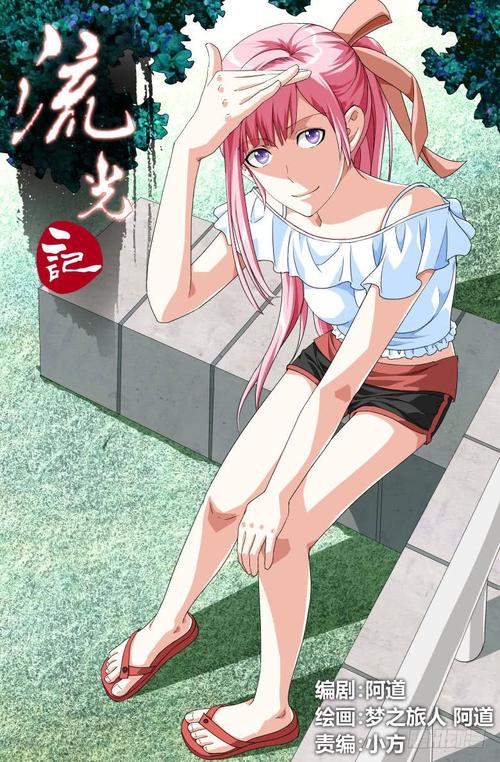 恶魔根源官方网站：探索其在绅士游戏领域的影响与发展