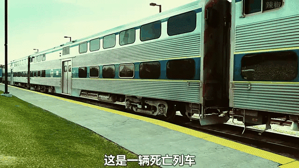 循环列车最新动态分析：游戏机制与玩家体验的深度探讨