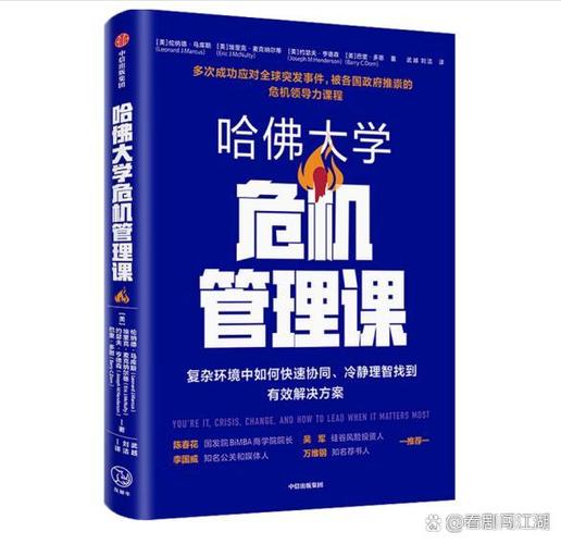 深入探讨:如何下载《幸福的二人房》并获取最佳游戏体验