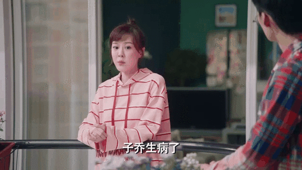 爱妻公寓最新：新手玩家的实用教程