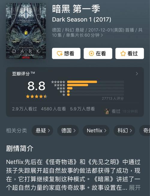 深度解析视灵1汉化版最新更新内容及其对玩家体验的影响