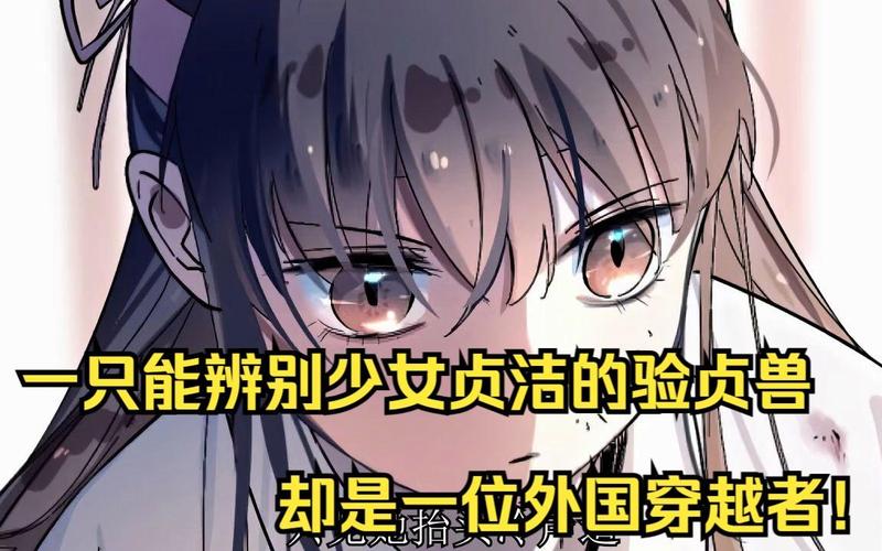 深度解析视灵1汉化版最新更新内容及其对玩家体验的影响