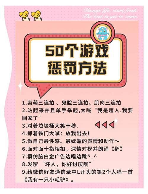 如何克服被耽误的游戏时间，实现上分目标