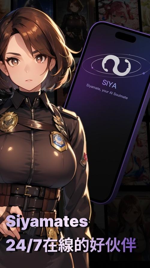 灵魂伴侣汉化版最新更新内容实用教程