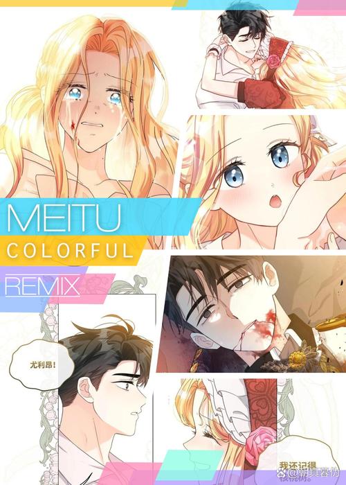 恋爱关系汉化版最新更新内容深度分析