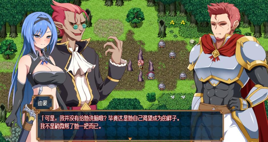 梦魇骑士游戏攻略：新手必备实用技巧与步骤详解