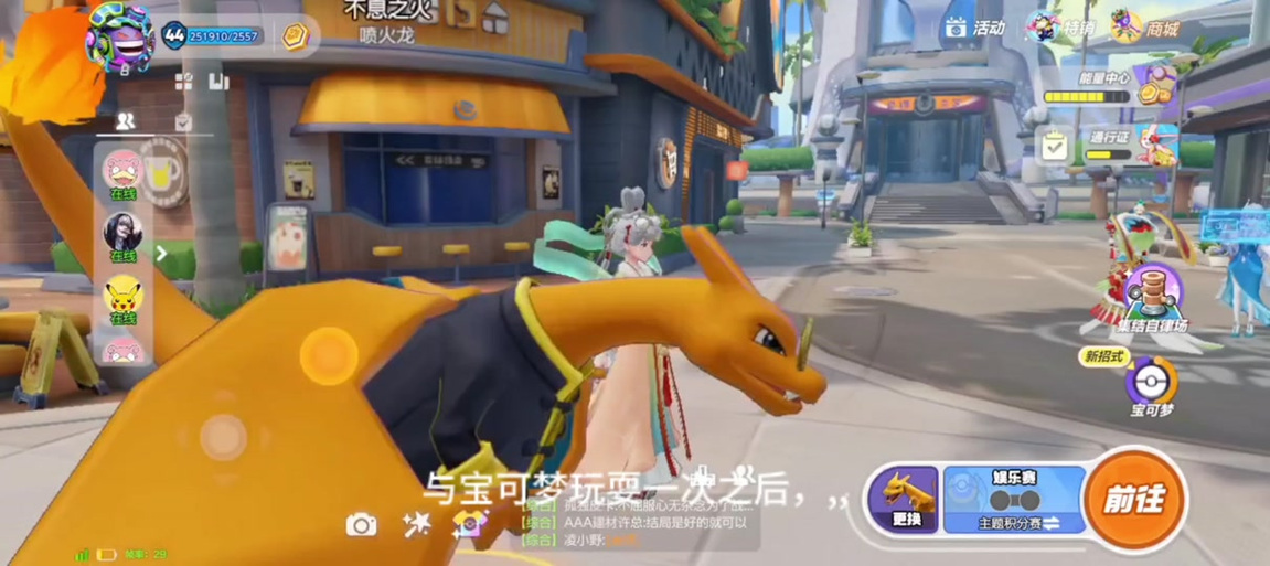 困倦的羁绊游戏详细教程：新手入门指南