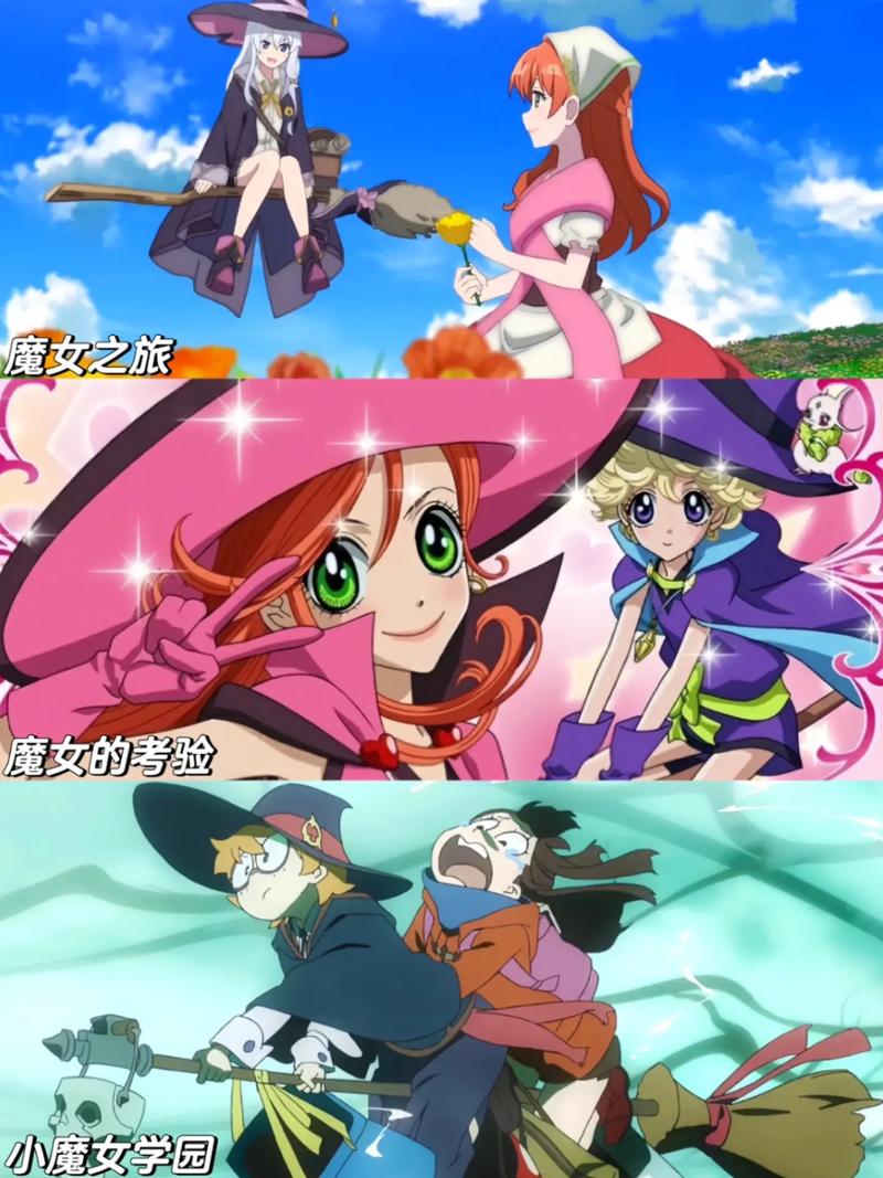 探秘《变身魔女最新》：游戏设计与玩家体验的深度分析