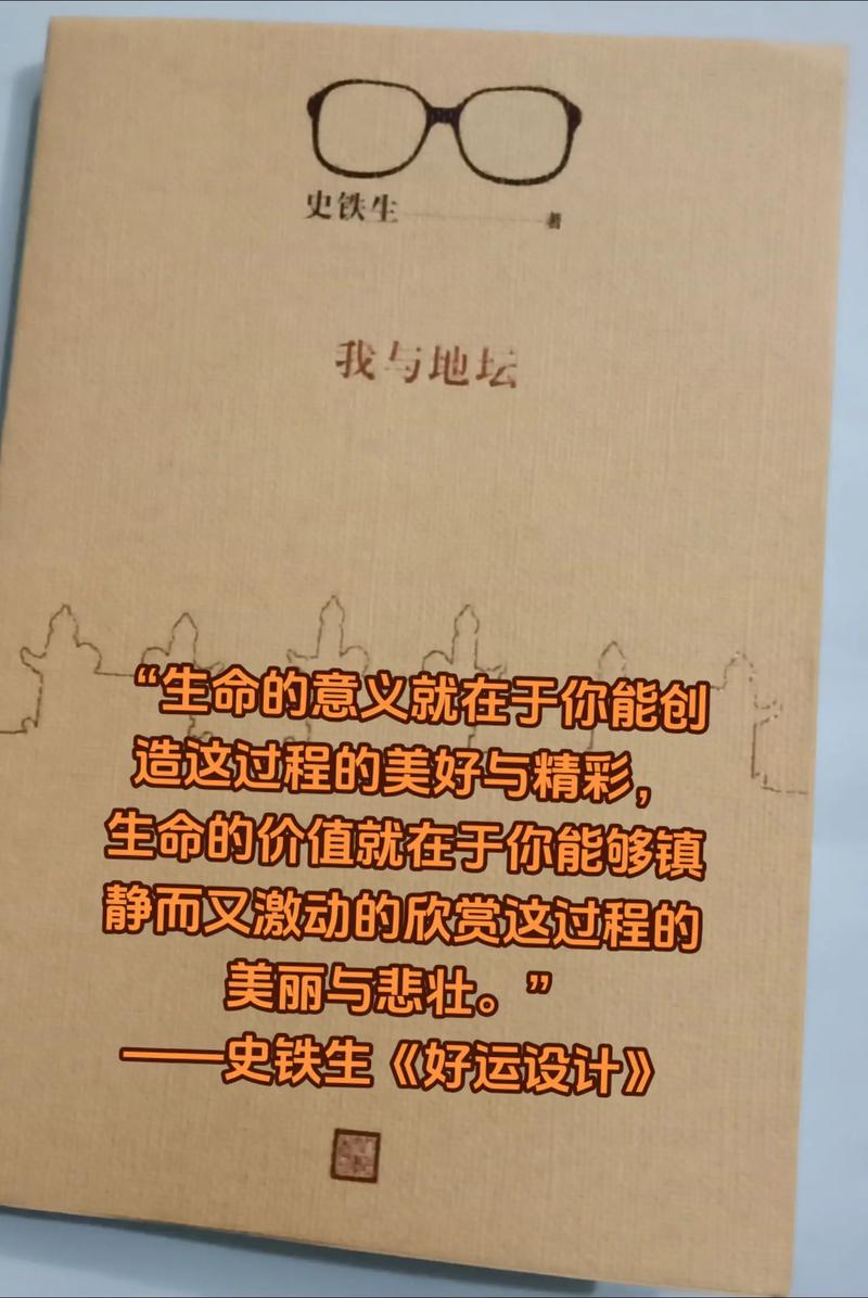 探索《生活的回报》：绅士游戏领域的独特魅力与实用分析