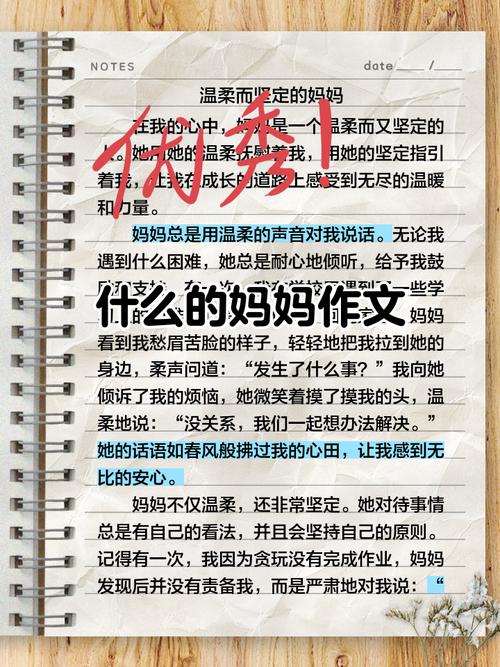 深入分析《妈妈物语》游戏官网：绅士游戏的独特魅力与潜在市场