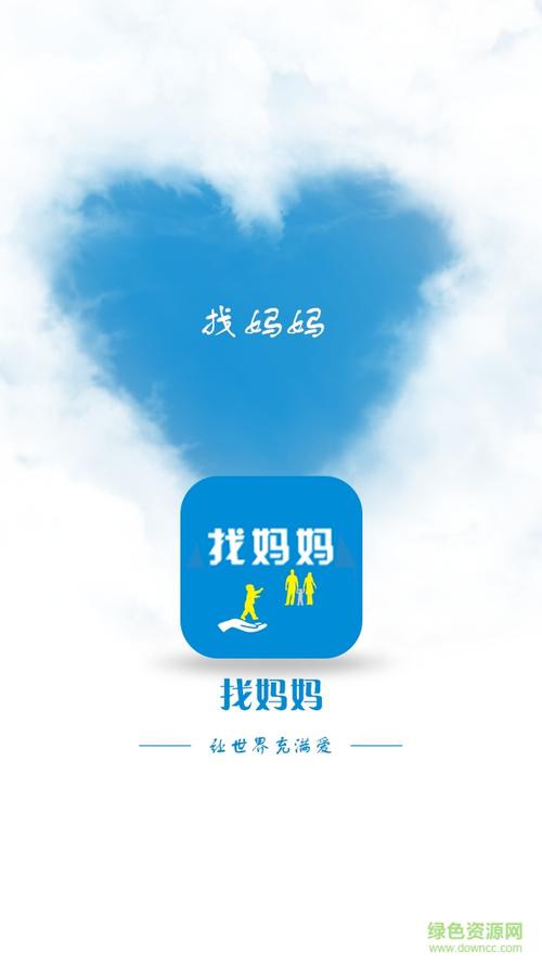 妈妈为何这样下载安卓：背后的动机与趋势分析