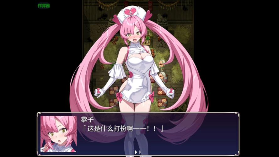 深入分析：光凛天使安卓的魅力与潜力