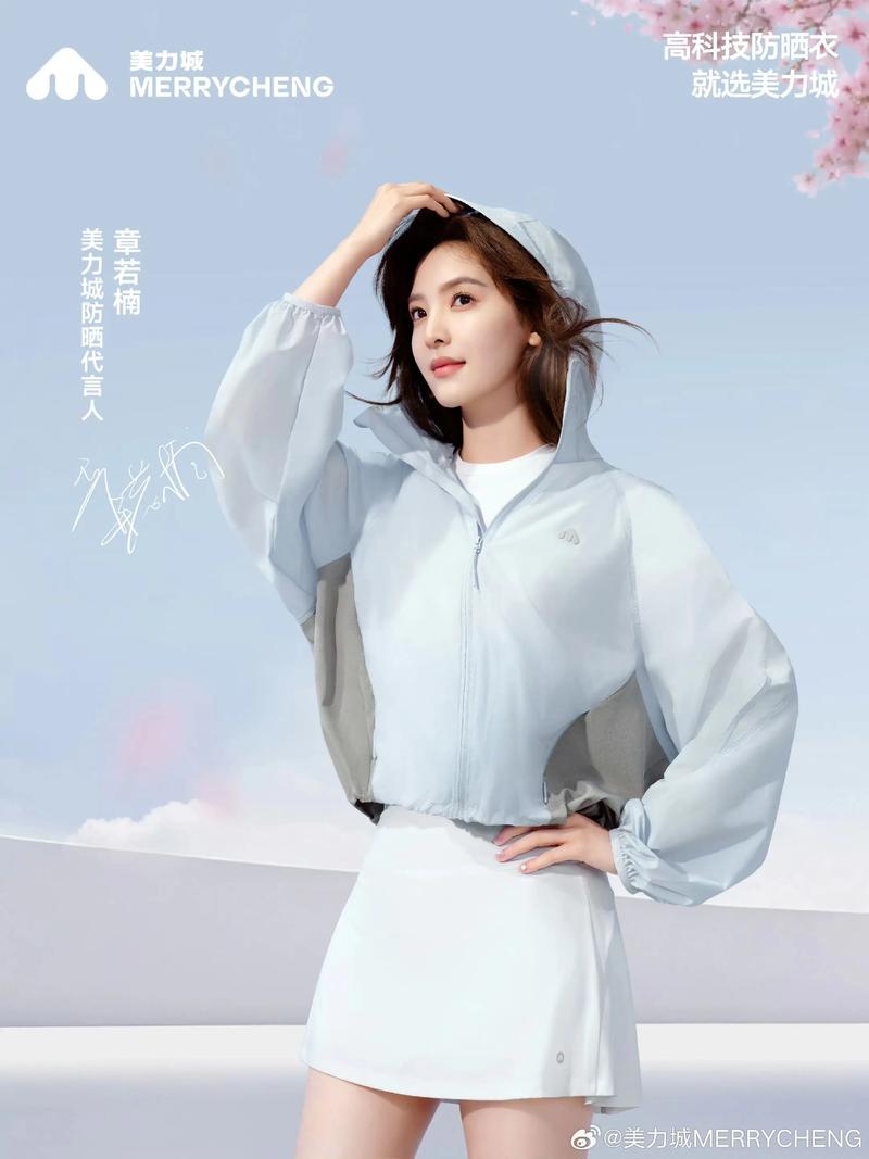 明星代言人最新版本对绅士游戏市场的深度影响分析